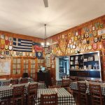ΤΑΒΕΡΝΑ-ΚΑΡΑΒΟΜΥΛΟΣ-ΦΘΙΩΤΙΔΑΣ-ΓΚΛΑΝΤΖΟΥΝΗΣ