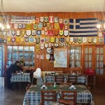 ΤΑΒΕΡΝΑ-ΚΑΡΑΒΟΜΥΛΟΣ-ΦΘΙΩΤΙΔΑΣ-ΓΚΛΑΝΤΖΟΥΝΗΣ