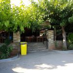 ΤΑΒΕΡΝΑ-ΚΑΡΑΒΟΜΥΛΟΣ-ΦΘΙΩΤΙΔΑΣ-ΓΚΛΑΝΤΖΟΥΝΗΣ