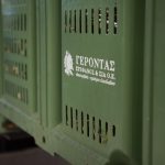 ΕΛΑΙΟΤΡΙΒΕΙΟ-ΑΡΧΑΓΓΕΛΟΣ-ΡΟΔΟΣ-ΓΕΡΟΝΤΑΣ-ΣΤΕΦΑΝΟΣ-ΚΑΙ-ΣΙΑ-ΟΕ