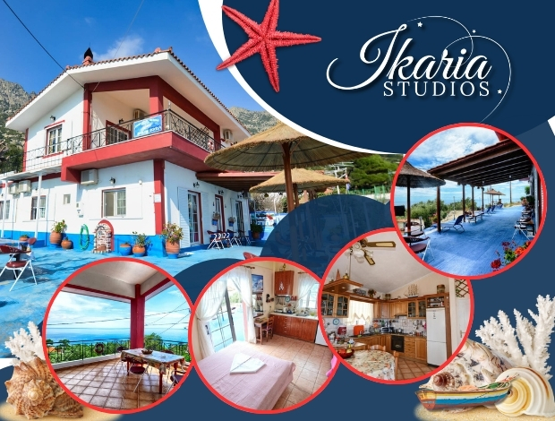 ΕΝΟΙΚΙΑΖΟΜΕΝΑ ΣΤΟΥΝΤΙΟ  ΜΑΓΓΑΝΙΤΗΣ ΙΚΑΡΙΑ  “IKARIA STUDIOS”