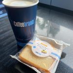 CAFE-ΑΜΠΕΛΟΚΗΠΟΙ-ΘΕΣΣΑΛΟΝΙΚΗΣ-COFFEEBRANDS