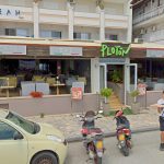 ΠΙΤΣΑΡΙΑ-ΛΕΠΤΟΚΑΡΥΑ-PLOTON-CAFE-BAR
