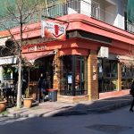 ΨΗΤΟΠΩΛΕΙΟ-ΚΑΤΕΡΙΝΗ-ΠΙΕΡΙΑΣ-ΓΥΡΟΓΩΝΙΑ
