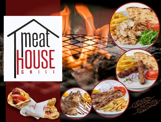 ΨΗΤΟΠΩΛΕΙΟ ΞΑΝΘΗ  “MEAT HOUSE GRILL”  Γ. ΚΟΥΜΟΥΛΙΔΗΣ & ΣΙΑ ΟΕ