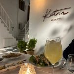 ΕΣΤΙΑΤΟΡΙΟ-ΜΥΚΟΝΟΣ-KATRIN-ΓΚΙΖΙΩΤΗΣ-GREEKONLINE