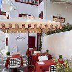 ΕΣΤΙΑΤΟΡΙΟ-ΜΥΚΟΝΟΣ-KATRIN-ΓΚΙΖΙΩΤΗΣ-GREEKONLINE