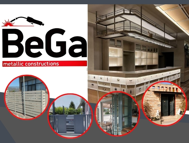 ΣΙΔΗΡΟΚΑΤΑΣΚΕΥΕΣ ΤΡΙΚΑΛΑ “BEGA Metal” ΜΠΕΛΙΜΕΖΗΣ ΠΕΤΡΟΣ