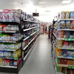 SUPER-MARKET-BAZAAR-ΜΑΡΑΘΩΝΑΣ-ΔΟΥΚΑΣ-GREEKONLINE