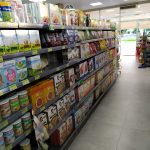 SUPER-MARKET-BAZAAR-ΜΑΡΑΘΩΝΑΣ-ΔΟΥΚΑΣ-GREEKONLINE