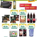 SUPER-MARKET-BAZAAR-ΜΑΡΑΘΩΝΑΣ-ΔΟΥΚΑΣ
