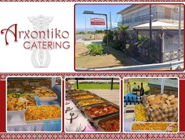 ΤΑΒΕΡΝΑ ΠΛΕΥΡΩΜΑ ΣΚΥΔΡΑ  “ΑΡΧΟΝΤΙΚΟ”  ΤΕΛΙΑΝΙΔΟΥ ΑΝΘΗ