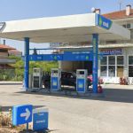 ΒΕΝΖΙΝΑΔΙΚΟ-ΤΣΟΤΥΛΙ-ΚΟΖΑΝΗΣ-RENOIL-ΝΑΝΟΠΟΥΛΟΥ