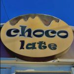 ΖΑΧΑΡΟΠΛΑΣΤΕΙΟ-ΚΕΡΑΜΩΤΗ-ΚΑΒΑΛΑΣ-CHOCOLATE