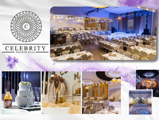 ΑΙΘΟΥΣΑ ΔΕΞΙΩΣΕΩΝ ΓΑΛΑΤΑΔΕΣ ΓΙΑΝΝΙΤΣΑ “CELEBRITY HALL” ΓΑΛΑΝΤΑΡΗΣ ΔΗΜΗΤΡΗΣ