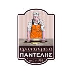 ΑΡΤΟΖΑΧΑΡΟΠΛΑΣΤΕΙΟ-ΝΑΥΠΑΚΤΟΣ-ΠΑΝΤΕΛΗΣ