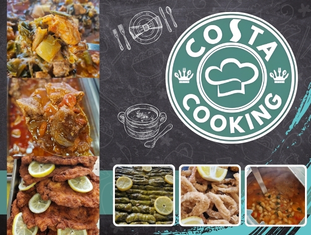 ΕΣΤΙΑΤΟΡΙΟ ΓΙΑΝΝΙΤΣΑ “COSTA COOKING”