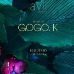 ΕΣΤΙΑΤΟΡΙΟ-ΓΙΑΝΝΙΤΣΑ-STOA-MULTI-VENUE
