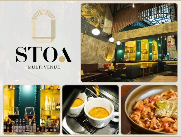 ΕΣΤΙΑΤΟΡΙΟ CAFE BAR ΓΙΑΝΝΙΤΣΑ  “STOA MULTI VENUE”  ΣΤΟΑ ΕΕ