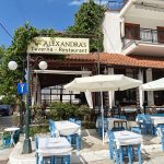 ΕΣΤΙΑΤΟΡΙΟ-ΛΙΜΕΝΑΣ-ΘΑΣΟΥ-ALEXANDRAS-RESTAURANT