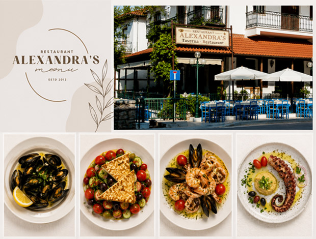 ΕΣΤΙΑΤΟΡΙΟ ΛΙΜΕΝΑΣ ΘΑΣΟΥ “ALEXANDRA’S RESTAURANT”