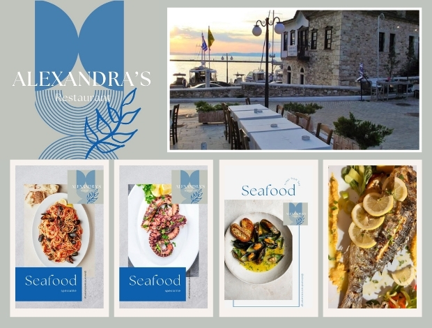 ΕΣΤΙΑΤΟΡΙΟ ΛΙΜΕΝΑΣ ΘΑΣΟΥ  “ALEXANDRA’S RESTAURANT”