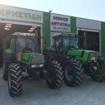 ΓΕΩΡΓΙΚΑ-ΜΗΧΑΝΗΜΑΤΑ-ΑΣΣΗΡΟΣ-DEUTZ-FAHR-ΧΡΗΣΤΙΔΗΣ