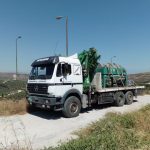ΓΕΡΑΝΟΙ-ΗΡΑΚΛΕΙΟ-ΚΡΗΤΗΣ-ΔΑΣΚΑΛΑΚΗΣ-ΔΗΜΗΤΡΗΣ