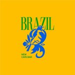ΚΑΦΕΤΕΡΙΑ-ΕΔΕΣΣΑ-BRAZIL-NEW-CAFE-BAR