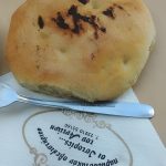 ΨΗΤΟΠΩΛΕΙΟ-ΣΕΡΡΕΣ-ΟΙ-ΙΣΤΟΡΙΕΣ-ΤΟΥ-ΑΝΤΩΝΗ