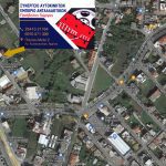 ΣΥΝΕΡΓΕΙΟ-ΑΥΤΟΚΙΝΗΤΩΝ-ΑΓΡΙΝΙΟ-ΠΡΙΟΒΟΛΟΣ-SERVICE