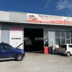 ΣΥΝΕΡΓΕΙΟ-ΑΥΤΟΚΙΝΗΤΩΝ-ΣΕΡΡΕΣ-ΠΑΠΑΕΥΣΤΡΑΤΙΟΥ