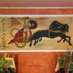 ΤΑΒΕΡΝΑ-ΑΛΙΣΤΡΑΤΗ-ΣΕΡΡΩΝ-ΑΧΙΛΛΕΑ-ΚΑΨΗΜΑΛΗ