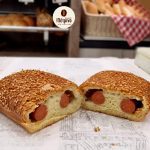 ΑΡΤΟΖΑΧΑΡΟΠΛΑΣΤΕΙΟ-ΑΝΩ-ΤΟΥΜΠΑ-ΤΟ-ΜΙΚΡΟ-ΠΕΤΡΙΝΟ-BAKERY