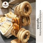 ΑΡΤΟΖΑΧΑΡΟΠΛΑΣΤΕΙΟ-ΑΝΩ-ΤΟΥΜΠΑ-ΤΟ-ΜΙΚΡΟ-ΠΕΤΡΙΝΟ-BAKERY