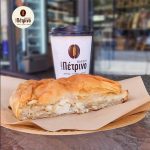 ΑΡΤΟΖΑΧΑΡΟΠΛΑΣΤΕΙΟ-ΑΝΩ-ΤΟΥΜΠΑ-ΤΟ-ΜΙΚΡΟ-ΠΕΤΡΙΝΟ-BAKERY