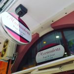 ΑΡΤΟΖΑΧΑΡΟΠΛΑΣΤΕΙΟ-ΘΕΣΣΑΛΟΝΙΚΗ-ΜΟΥΤΣΙΑΝΑΣ-ΨΩΜΙ-ΓΛΥΚΟ