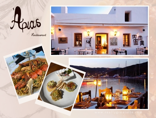 ΕΣΤΙΑΤΟΡΙΟ ΚΥΘΝΟΣ  “ARIAS RESTAURANT”  ΒΛΑΣΤΑΡΗΣ ΚΩΝΣΤΑΝΤΙΝΟΣ