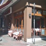 ΕΣΤΙΑΤΟΡΙΟ-ΘΕΣΣΑΛΟΝΙΚΗ-ΟΔΥΣΣΕΑΣ-ΦΡΑΝΤΖΑΝΑ