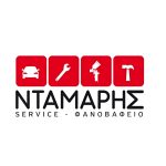 ΦΑΝΟΒΑΦΕΙΟ-ΑΥΤΟΚΙΝΗΤΩΝ-ΝΕΑ-ΜΗΧΑΝΙΩΝΑ-ΝΤΑΜΑΡΗΣ
