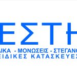 ΜΟΝΩΣΕΙΣ-ΣΤΕΓΑΝΟΠΟΙΗΣΕΙΣ-ΧΑΛΑΝΔΡΙ-ΕΣΤΗΡ-ΜΟΝ-ΕΠΕ