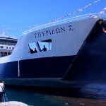 ΝΑΥΠΗΓΙΚΕΣ-ΕΡΓΑΣΙΕΣ-ΠΕΡΑΜΑ-ΝΑΥΠΗΓΕΙΑ-ΦΡΑΝΤΖΗ