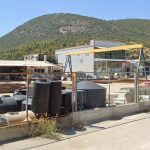 ΟΙΚΟΔΟΜΙΚΑ-ΥΛΙΚΑ-ΣΟΦΙΚΟ-ΚΟΡΙΝΘΙΑΣ-ΔΟΜΟΜΑΡΚΕΤ-ΓΚΕΡΖΕΛΗΣ