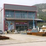 ΟΙΚΟΔΟΜΙΚΑ-ΥΛΙΚΑ-ΣΟΦΙΚΟ-ΚΟΡΙΝΘΙΑΣ-ΔΟΜΟΜΑΡΚΕΤ-ΓΚΕΡΖΕΛΗΣ