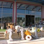 ΟΙΚΟΔΟΜΙΚΑ-ΥΛΙΚΑ-ΣΟΦΙΚΟ-ΚΟΡΙΝΘΙΑΣ-ΔΟΜΟΜΑΡΚΕΤ-ΓΚΕΡΖΕΛΗΣ