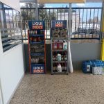 ΣΥΝΕΡΓΕΙΟ-ΑΥΤΟΚΙΝΗΤΩΝ-ΚΑΚΗ-ΒΙΓΛΑ-ΣΑΛΑΜΙΝΑ-GEORGOPOULOS-MOTORSPORT