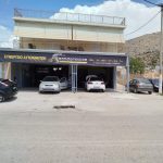 ΣΥΝΕΡΓΕΙΟ-ΑΥΤΟΚΙΝΗΤΩΝ-ΚΑΚΗ-ΒΙΓΛΑ-ΣΑΛΑΜΙΝΑ-GEORGOPOULOS-MOTORSPORT