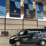 ΣΥΣΤΗΜΑΤΑ-ΚΛΙΜΑΤΙΣΜΟΥ-ΛΑΜΙΑ-ΜΟΣΧΟΣ-ΙΩΑΝΝΗΣ