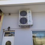 ΣΥΣΤΗΜΑΤΑ-ΚΛΙΜΑΤΙΣΜΟΥ-ΛΑΜΙΑ-ΜΟΣΧΟΣ-ΙΩΑΝΝΗΣ