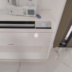 ΣΥΣΤΗΜΑΤΑ-ΚΛΙΜΑΤΙΣΜΟΥ-ΛΑΜΙΑ-ΜΟΣΧΟΣ-ΙΩΑΝΝΗΣ